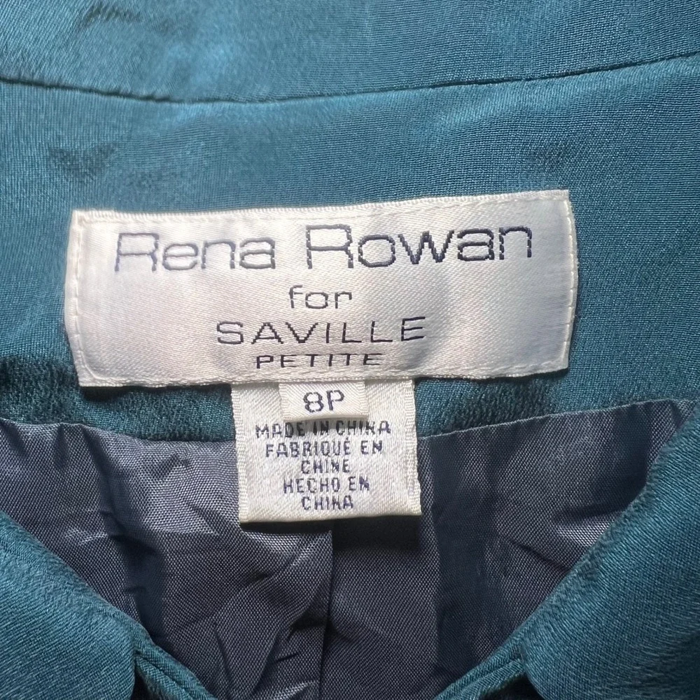 Vintage 90s Rena Rowan for Saville Petite Teal 100% Silk Blazer Jacket 8P Retro‎